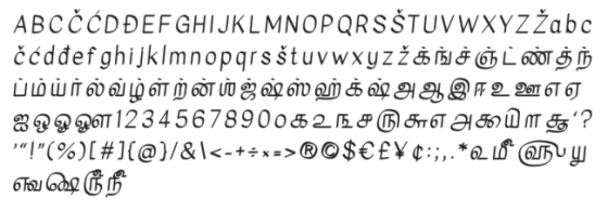 Font chữ nghiêng dạng viết tay này được tạo ra dựa trên cách viết tay Tamil thông thường 